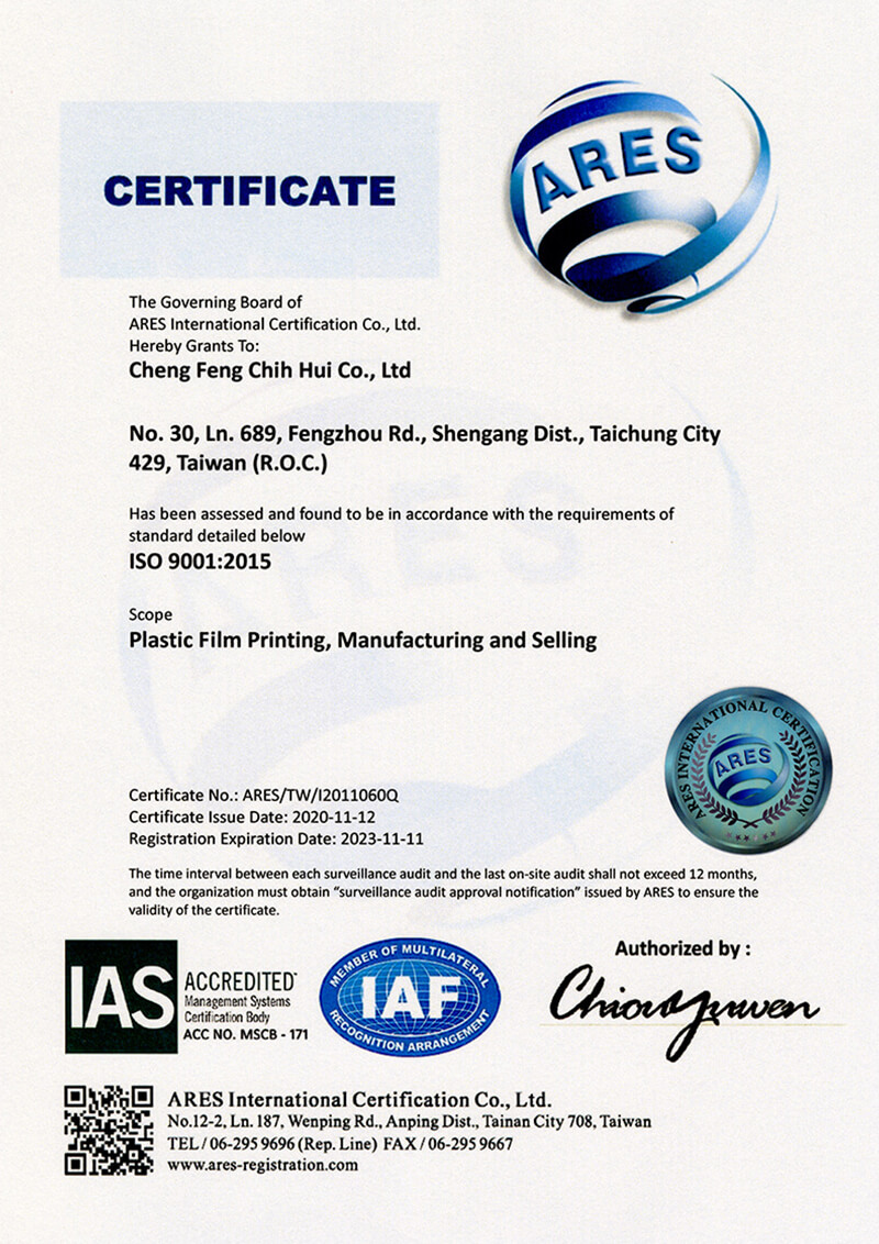 proimages/certification/ISO9001_2015-en.jpg