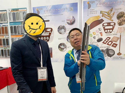PLAST EURASIA ISTANBUL 2019 | CHENG FENG