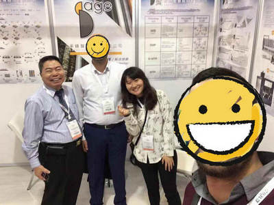 PLAST EURASIA ISTANBUL 2019 | CHENG FENG