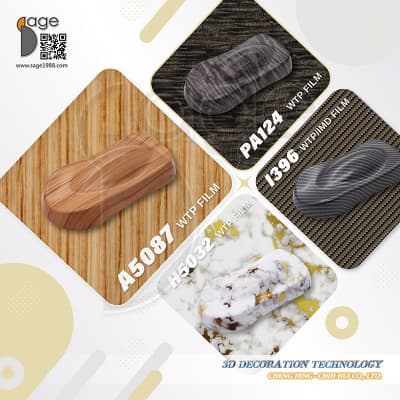 Pattern Released - 2211