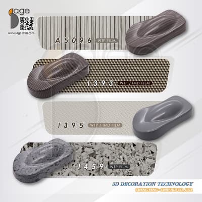 Pattern Released - 2212