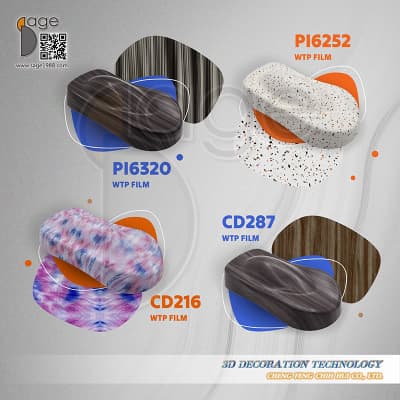 Pattern Released - 2312