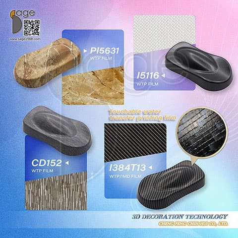 Pattern Released - 2511