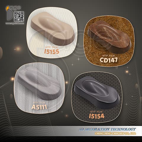 Pattern Released - 2601